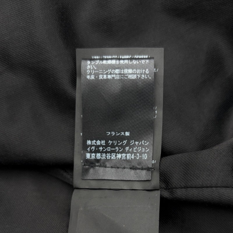 テディジャケット ブルゾン ブラック 376283 YYD80 #34 レディース