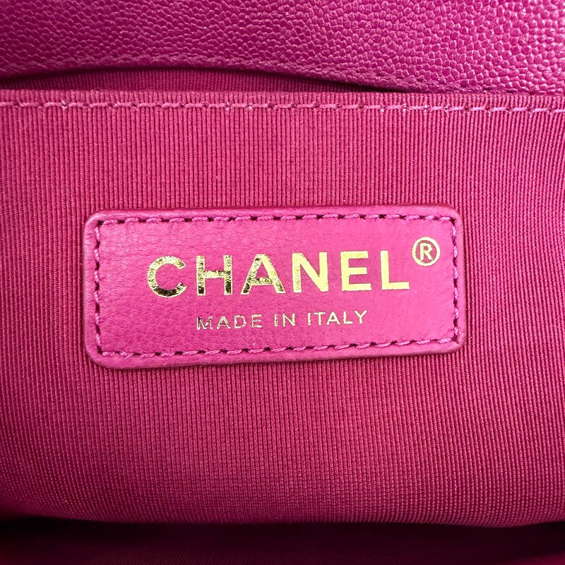 ボーイシャネル20 チェーンショルダー キャビア ピンク シャンパン金具 A67085
