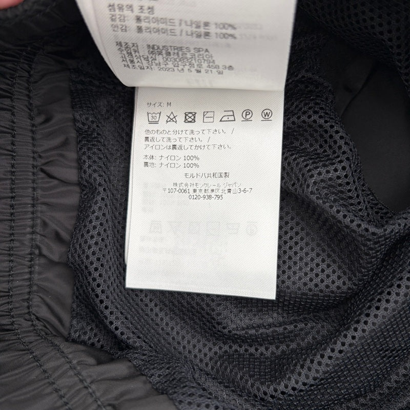 スイムパンツ ショートパンツ BOXER MARE ボクサーマレ ブラック Mサイズ メンズ