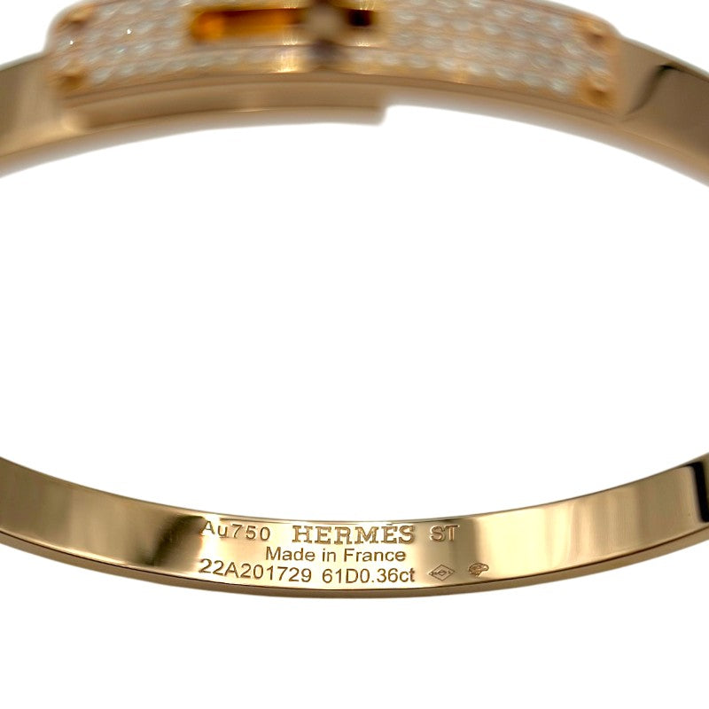 ケリー PM ブレスレット バングル ダイヤ0.36 ct K18PG H110013B 00SH