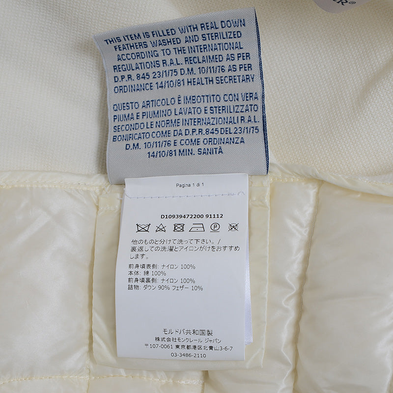MAGLIA TRICOT ALLA COREANA ダウンカーディガン アイボリー レディース Mサイズ ダウンジャケット