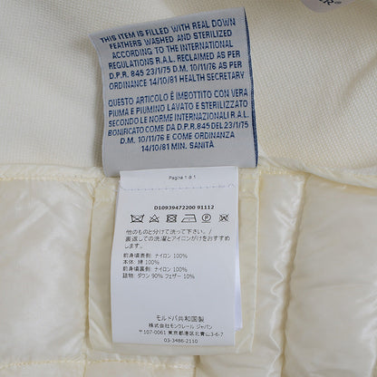 MAGLIA TRICOT ALLA COREANA ダウンカーディガン アイボリー レディース Mサイズ ダウンジャケット